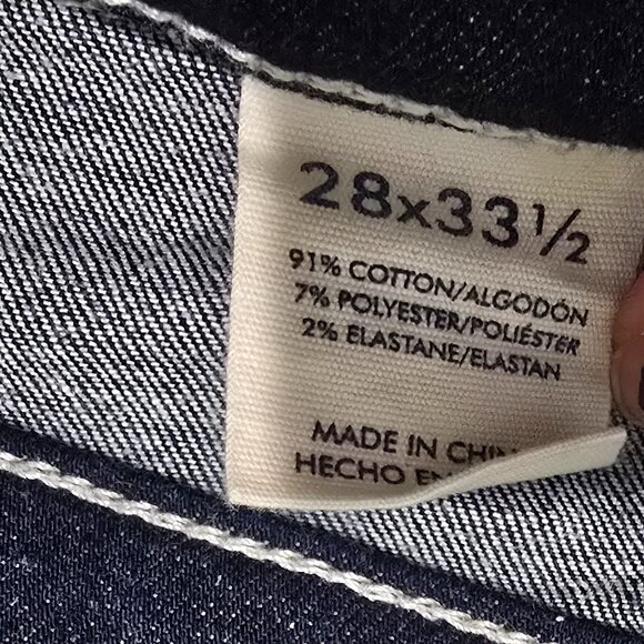 Womens BKE Payton Bootcut Jeans - Picture 2 of 3